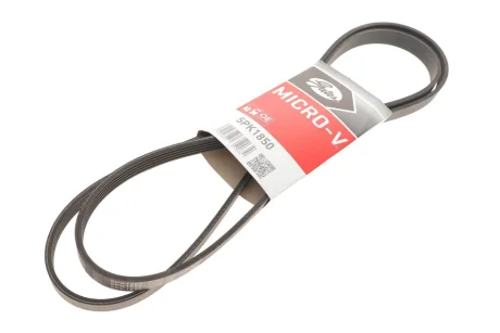 Доріжковий пас Gates 5PK1850