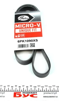 Дорожный пас Gates 6PK1090XS