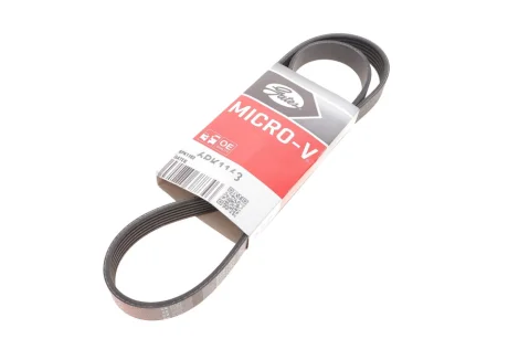 ПОЛИКЛИНОВЫЙ РЕМЕНЬ Gates 6PK1163