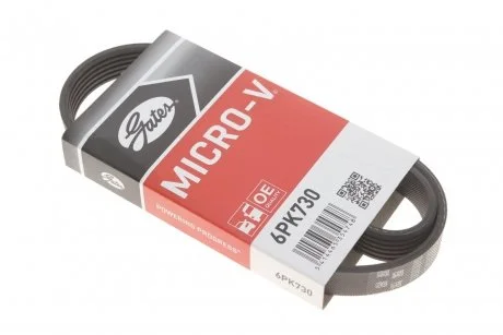 ПОЛИКЛИНОВЫЙ РЕМЕНЬ Gates 6PK730