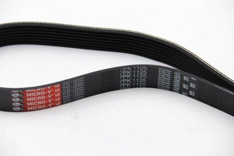 Фото поліклиновий ремінь Gates 7PK1125 Поліклиновий ремінь Gates 7PK1125