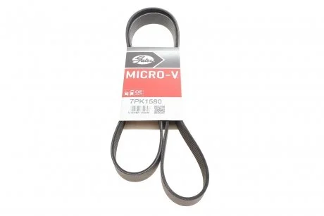 ПОЛИКЛИНОВЫЙ РЕМЕНЬ Gates 7PK1580