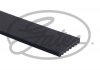 Gates 8PK1385HD (фото 2)