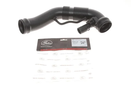 Шланг вентиляції пластиковий з фітингами Gates ANTK1145