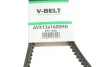 Ремень 6486EXL Gates AVX13X1400HD (фото 5)