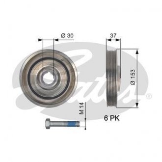 Gates TVD1090A