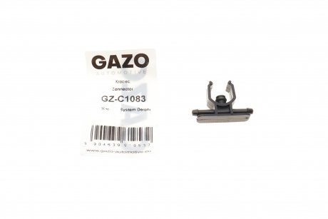 Штуцер Gazo GZ-C1083