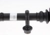 GKN (Lobro) 306629 (фото 1)