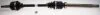 Drive Shaft LOBRO GKN (Lobro) 306731 (фото 3)