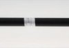 Drive Shaft GKN (Lobro) 306789 (фото 1)