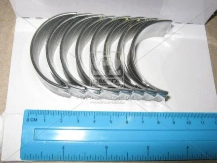 Вкладиш Glyco 0141484025MM