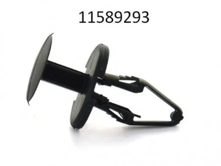 Клипса GM 11589293