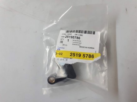 Датчик абсолютного давления Лачетти 1,6/Tacuma/Cruze/Нубира (б/резин) GM 25195786