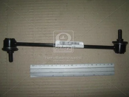 Стойка стабилизатора Леганза зад лев/прав GM 96207628