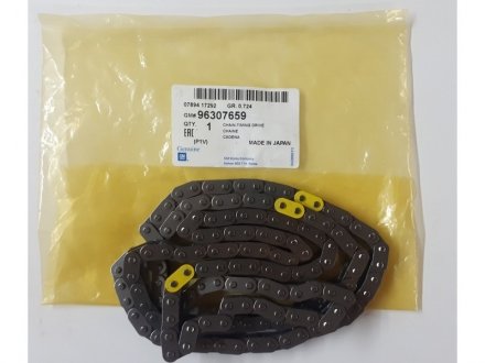 Ланцюг розподільного валу EPICA GM 96307659