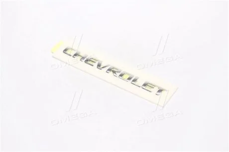 Надпись Авео (крышки багажника) (Chevrolet) GM 96403866