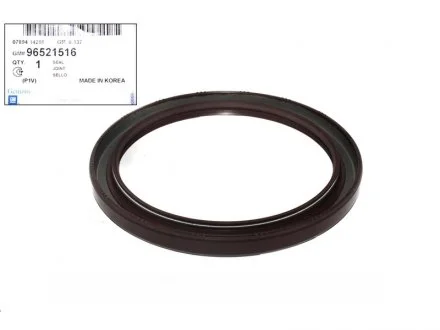 Сальник Epica/Evanda коленвала зад (85х105х8) GM 96521516