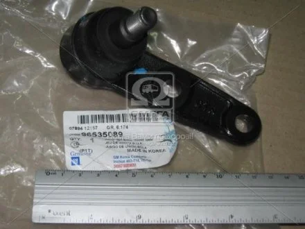 Фото опора шаровая Авео Т200/Т250/Т255 GM 96535089 Опора шаровая Авео Т200/Т250/Т255 GM 96535089