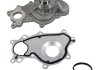 Помпа w/ 4-Bolt Pulley GMB 1253280 (фото 1)