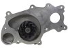 Помпа w/ 4-Bolt Pulley GMB 1253280 (фото 2)
