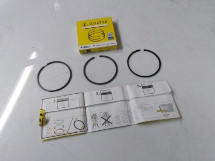 Кільця поршневі (набір) GOETZE 0811270000