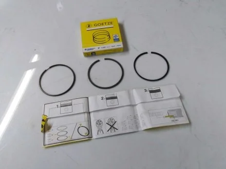 Кільця поршневі (набір) GOETZE 0811270000