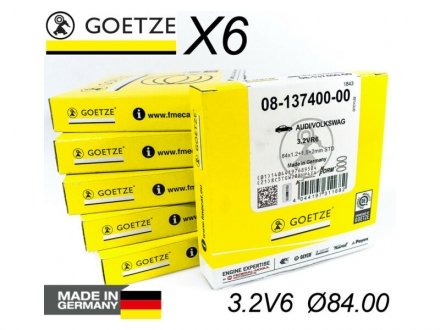 Кольца поршневые.) GOETZE 0813740000