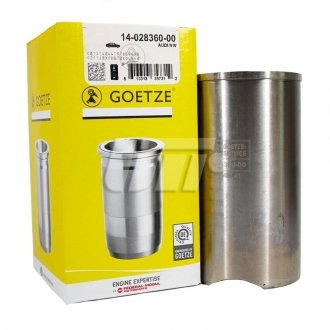 Гильза 76.5mm, 1.6-2.4D GOETZE 1402836000