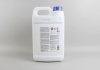 Антифриз G11 BLUE (синій) концентрат (5L) (GERMANY) GOODREM R80G11-BLU-005 (фото 2)