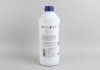 Антифриз G11 BLUE (синій) концентрат (1.5L) (GERMANY) GOODREM R80G11-BLU-015 (фото 2)