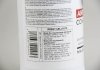 Антифриз G11 BLUE (синій) концентрат (1.5L) (GERMANY) GOODREM R80G11-BLU-015 (фото 3)