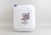 Антифриз G11 BLUE (синій) концентрат (20L) (GERMANY) GOODREM R80G11-BLU-020 (фото 1)