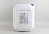 Антифриз G11 BLUE (синій) концентрат (20L) (GERMANY) GOODREM R80G11-BLU-020 (фото 2)