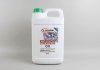 Антифриз GREEN (зелений) концентрат (5L) (GERMANY) GOODREM R80G11-GRN-005 (фото 1)