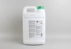 Антифриз GREEN (зелений) концентрат (5L) (GERMANY) GOODREM R80G11-GRN-005 (фото 2)