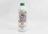 Антифриз GREEN (зелений) концентрат (1.5L) (GERMANY) GOODREM R80G11-GRN-015 (фото 1)