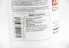 Антифриз GREEN (зелений) концентрат (1.5L) (GERMANY) GOODREM R80G11-GRN-015 (фото 3)