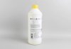 Антифриз YELLOW (жовтий) концентрат (1.5L) /RENAULT/DACIA/PSA (GERMANY) GOODREM R80G11-YLW-015 (фото 2)