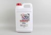 Антифриз G12+ RED (червоний) концентрат (5L) (GERMANY) GOODREM R80G12PLUS-005 (фото 1)