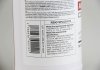 Антифриз G12+ RED (червоний) концентрат (1.5L) (GERMANY) GOODREM R80G12PLUS-015 (фото 3)