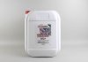 Антифриз G12+ RED (червоний) концентрат (20L) (GERMANY) GOODREM R80G12PLUS-020 (фото 1)