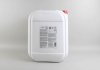 Антифриз G12+ RED (червоний) концентрат (20L) (GERMANY) GOODREM R80G12PLUS-020 (фото 2)