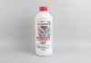 Антифриз G13 PURPLE (фіолетовий) концентрат (1.5L) (GERMANY) GOODREM R80G13-015 (фото 1)