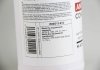 Антифриз G13 PURPLE (фіолетовий) концентрат (1.5L) (GERMANY) GOODREM R80G13-015 (фото 3)