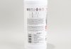 Антифриз G48 BLUE/GREEN (синьо-зелений) концентрат (1.5L) (GERMANY) GOODREM R80G48-015 (фото 2)
