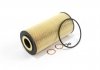 Фільтр масляний OM601/602/604/605 Spr/Vito/C/E 94>00 (+мідні шайби) GOODREM RF0238KCR (фото 2)