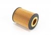Фільтр масла Astra H/J 1.7 CDTI 07- GOODREM RF0374H (фото 3)