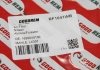 Фільтр повітряний Almera 96-/Primera 91-/Maxima 88-04/Murano 03- GOODREM RF1041WB (фото 3)
