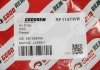 Фільтр повітряний Passat B5/Audi A4/A6 2.5TDI 97-04 GOODREM RF1147WB (фото 3)