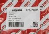 Фільтр повітряний Qashqai/Tiida 1.5-2.0 07-13 GOODREM RF1479WB (фото 3)